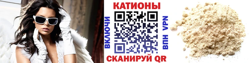 Купить Канабис  КОКАИН  MDMA  Меф  ГАШИШ  Пыть-Ях