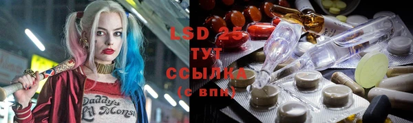 альфа пвп Дмитриев