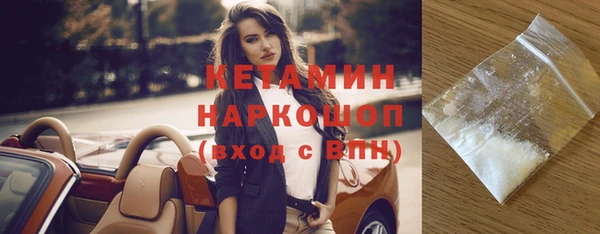 альфа пвп Дмитриев