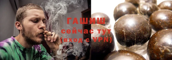 альфа пвп Дмитриев
