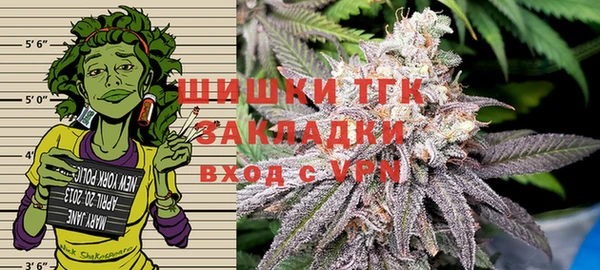скорость Дмитров