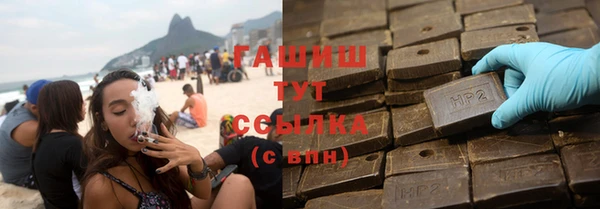 альфа пвп Дмитриев
