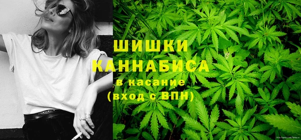 альфа пвп Дмитриев