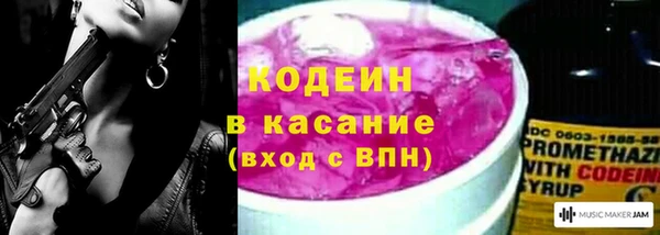 альфа пвп Дмитриев