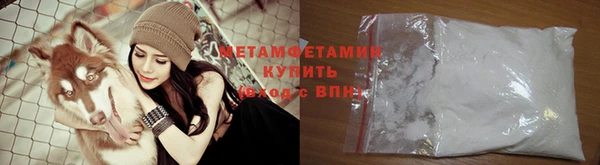 альфа пвп Дмитриев