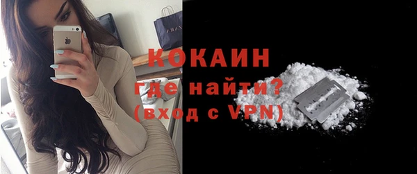 скорость Дмитров