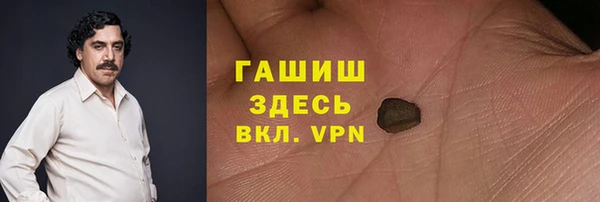 альфа пвп Дмитриев