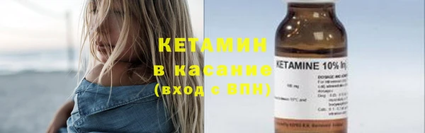альфа пвп Дмитриев