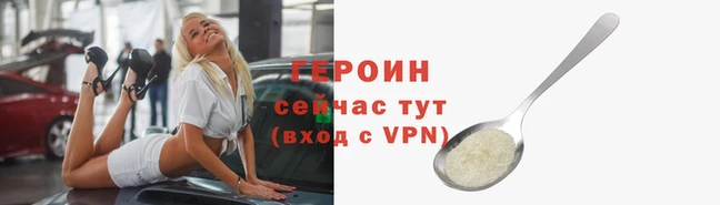 скорость Дмитров