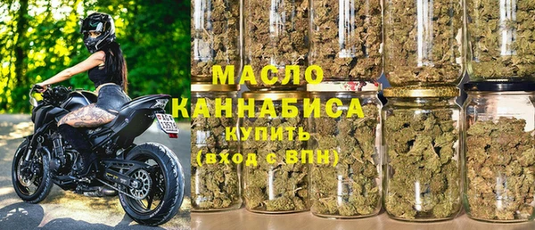 альфа пвп Дмитриев