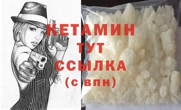 скорость Дмитров