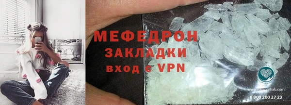 скорость Дмитров