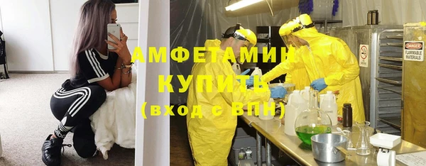 альфа пвп Дмитриев