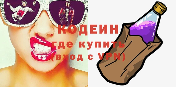 скорость Дмитров
